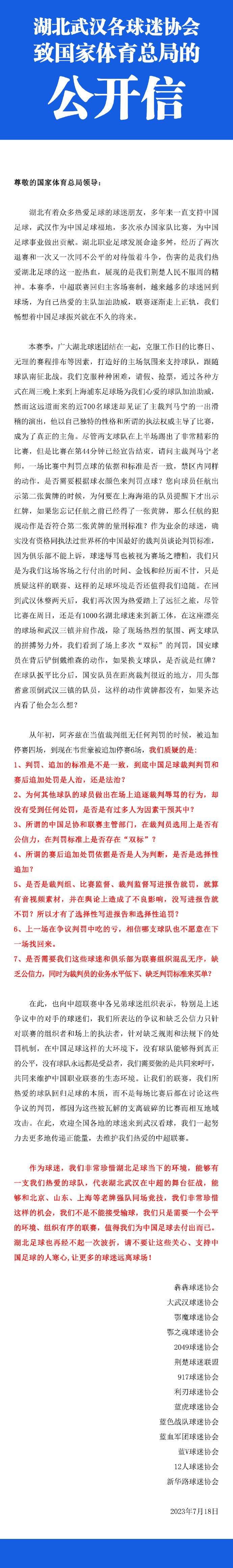 这么一来，自己可就真的不知道该去哪里弄钱给马忠良买辉腾了。